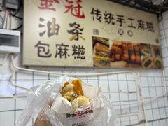 -小罗子汤店(大士院总店)