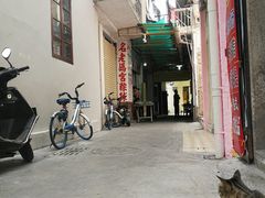 -老妈宫粽球