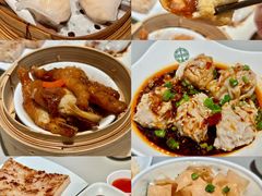 -添好运点心专门店(深水埗店)