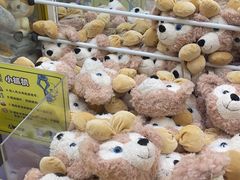 -风云再起游乐汇(北京西单西西友谊店)