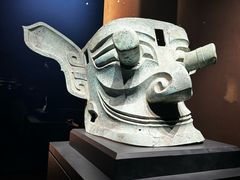 -三星堆博物馆