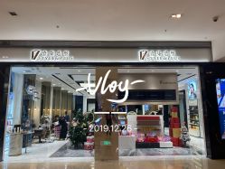 -17.壹柒·美学高定空间