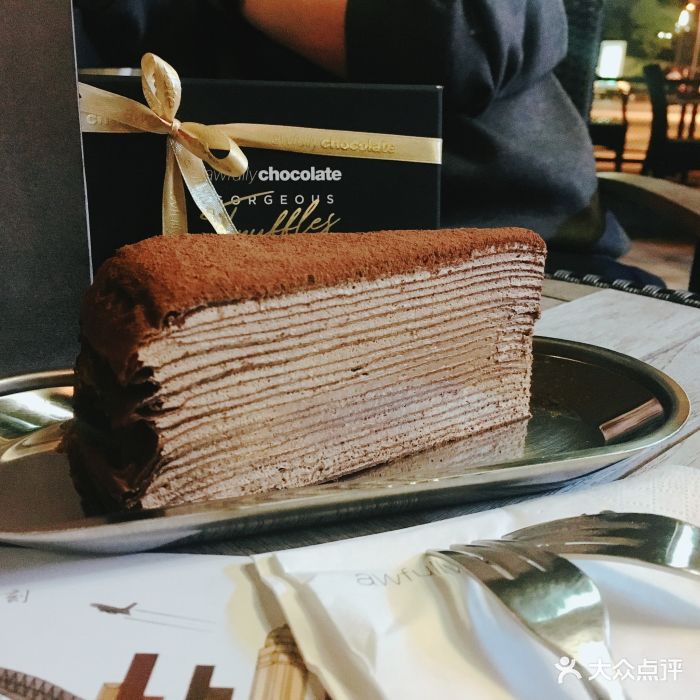 awfully chocolate(时代天街店)图片 - 第204张