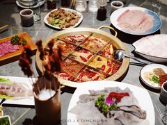 -长嘉·河图火锅(长嘉汇江景旗舰店)