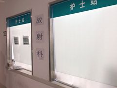 -上海交通大学医学院附属瑞金医院(总院)