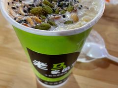 -清真老马家国华牛奶鸡蛋醪糟(正宁路店)