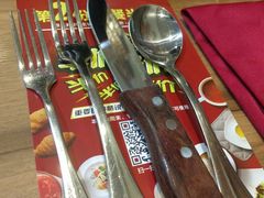-斗牛士牛排餐厅(富力海珠城广场店)