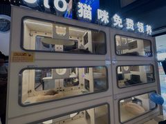 -寰映影城(大融城激光IMAX店)