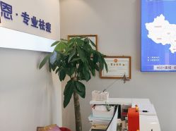 -蕾特恩专业祛痘国际连锁