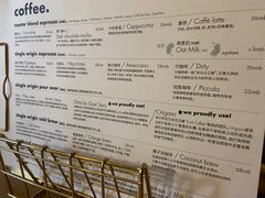 -大酉·M Coffee(北京美术馆店)