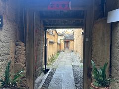 -杨家堂村
