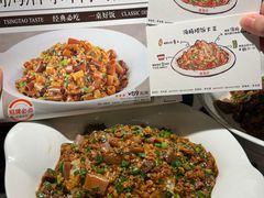 -前海沿·青岛菜(大拇指广场石老人店)