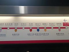 -刘家窑(地铁站)