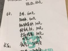 -雨林宠物医院 非犬猫异宠专科