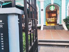 -星巴克臻选(广州沙面店)