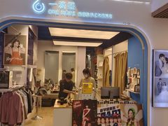 -一墨照相馆·证件照·形象照(世博店)