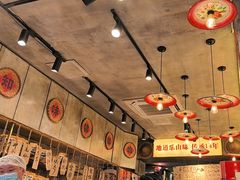 -嘉州鲜知味钵钵鸡(奎星楼店)