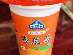 -许记驴肉黄面胡杨焖饼