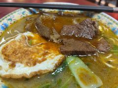-金杨拉面王小吃面馆·牛三宝面·红烧牛肉粉