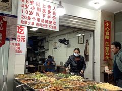 -枣阁园滴滴自助餐