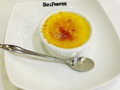 -斗牛士牛排餐厅(嘉里汇店)