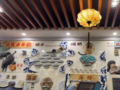 -民信老铺(华盖路店)