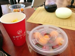 -老板恋上鱼(恒隆广场店)