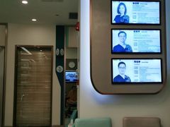 -维乐口腔(美维云门诊陆家嘴店)