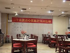 -金鼎轩(方庄天坛店)
