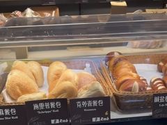 -德南面包房(尚都店)