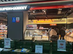 -物美超市(通州华业玫瑰店)