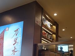 -霸王茶姬(上海恒基名人店)