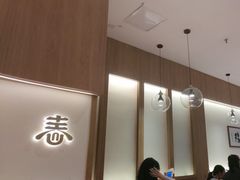 -王春春鸡汤饭(成都城西优品道店)
