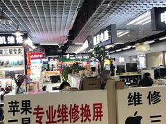 -赛博数码广场曼哈顿店(曼哈顿店)