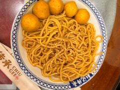 -赵记传承·中国甜品(福州总店)