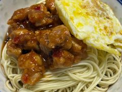 -大时代美食面馆