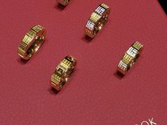 -丰盛里