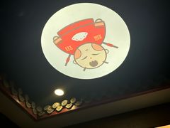 -来相会饺子·新辽菜(甘家口店)