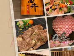 -金井日本料理(丽柏广场店)