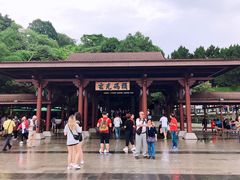 -日月潭