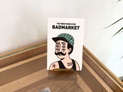 一楼-Badmarket(庙前西街店)