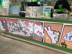 -柠季·手打柠檬茶(静安大悦城北座B1店 )