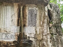 -桂林独秀峰王城景区