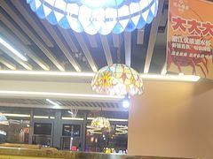 -花儿穆萨·烤肉餐厅(石马坪店)