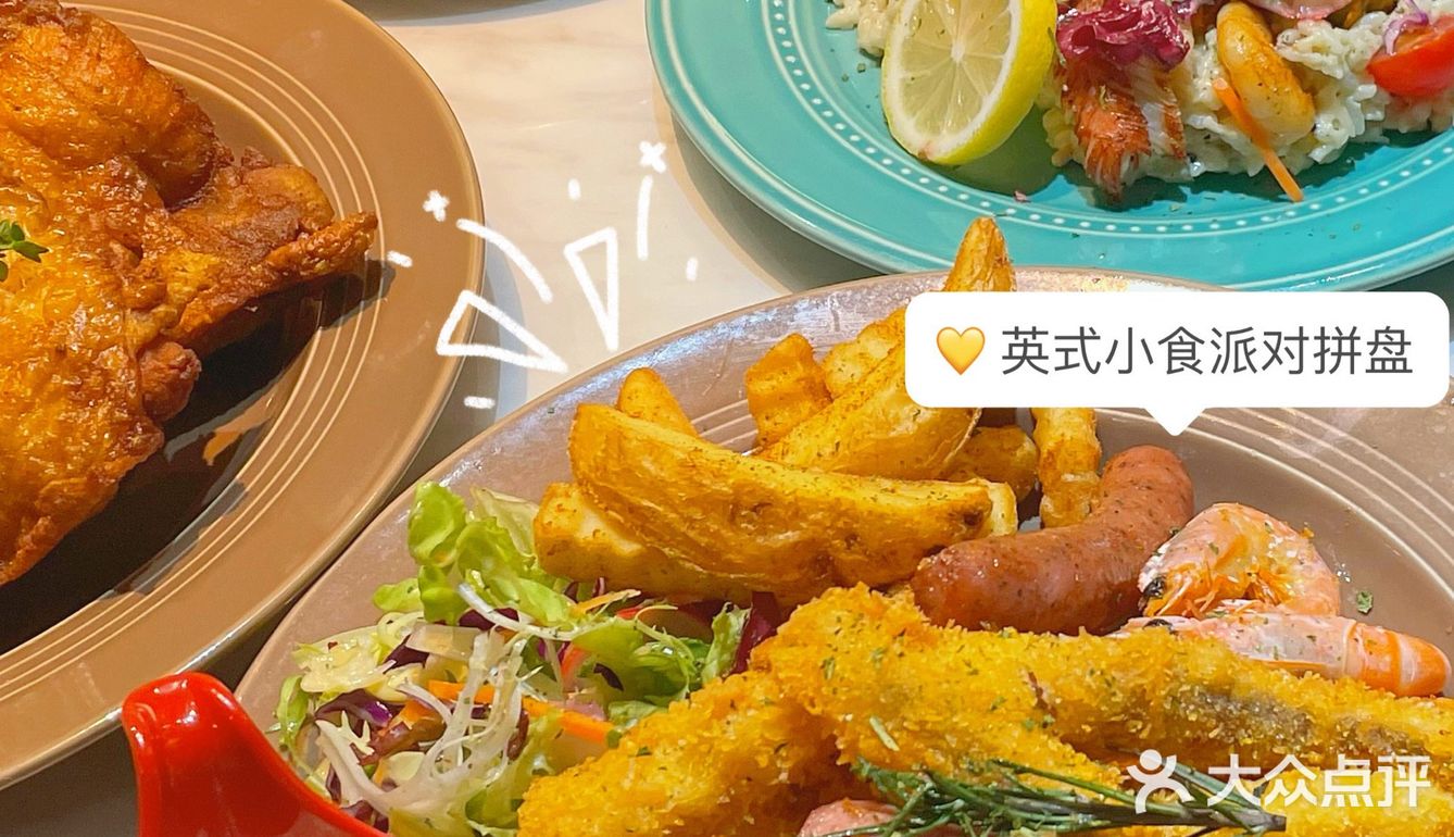 情人节约会首选高性价比西餐厅