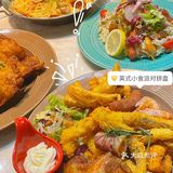 情人节约会首选高性价比西餐厅
