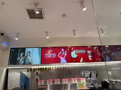 -树夏(金楠天街店)