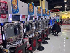 -新东田娱乐体验中心