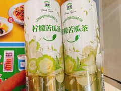 -全家便利店(宜山路站店)