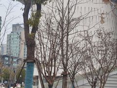 -杭州市萧山图书馆